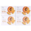 상큼한 살구향으로 기분까지 산뜻 살구 비누 90g 4입 Refreshing Apricot