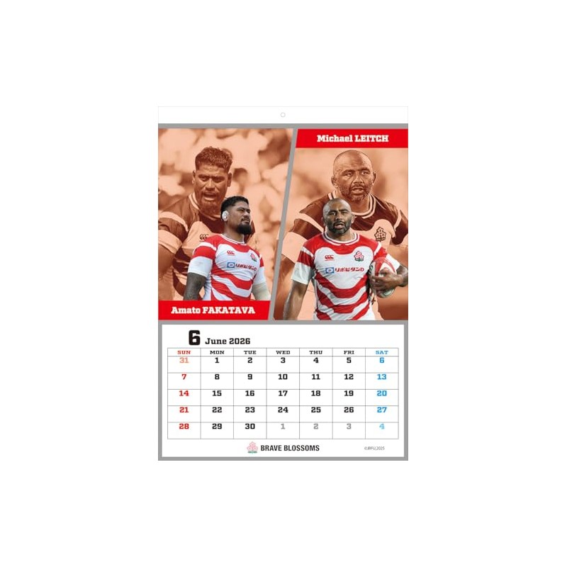 Shikoku Fan B3 CL-591 Rugby Japan National Team, 2026 Calendar