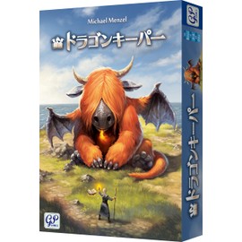 Dragon Keeper Board Game to Collect Dragon Cards