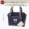 Pretimo Pass Case, Commuter Holder with Reel, Illustration, Bi-fold, Invisible,