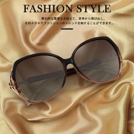 FEISEDY B1085 Women's Polarized Sunglasses, UV400, UV Protection, Oval Shape, Round Shape, Cat Eye, Lightweight, Large, Big Frame, Stylish, Sports, Shopping, Driving, Braun