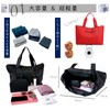 Jotml Tote Bag, 6 Colors, Large Capacity, Nylon, 2-Way, Shoulder