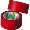 Molten PT5R Polyline Tape 2.0 inches (50 mm) Wide (Red)