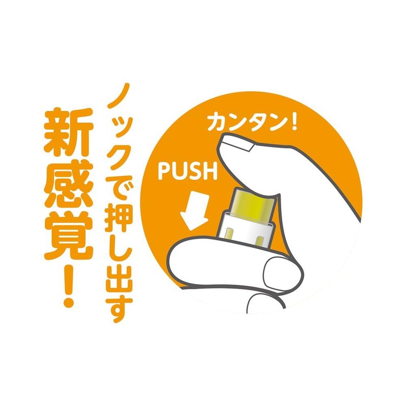 Kutsuwa STAD Thin Rocket Pencil Holder Clear RH019CL