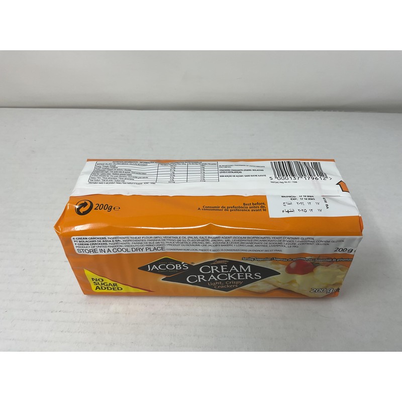 Jacobs Cream Cracker 200g (3 Pack)