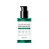 SOME BY MI [SOME BY MI]AHA.BHA.PHA 30 Days Miracle Serum Light 50ml