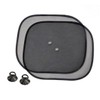 2-Piece Set Car Sunshade Foldable Car Sunshade UV Protection / 2개세트 차량용 햇빛가리개 접이식 자동차 햇빛가리개 자외선차단