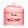 Anua Pad 4 Types (Heartleaf / PDRN / Catechin /