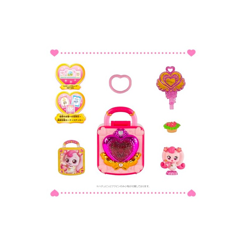 Secret Catch! Tinipin Royaltinipin Collection Hachupin