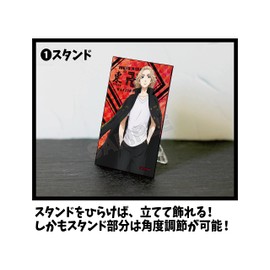 Tee's Factory TR-5580864RK Tokyo Revengers Stand Can Badge, Ken Ryumiyada, H 3.1 x W 2.1 x D 0.4 inches (80 x 53 x 10 mm)