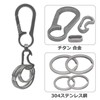 SODOI Titanium Carabiner Hook Key Chain, Small, Lightweight, Durable, Stylish,
