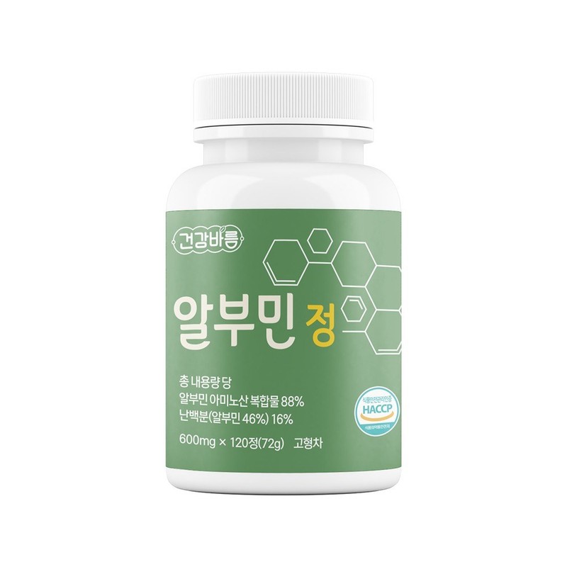 Pronutrition Burning Core 700mg 28 tablets 1 unit / 프로뉴트리션