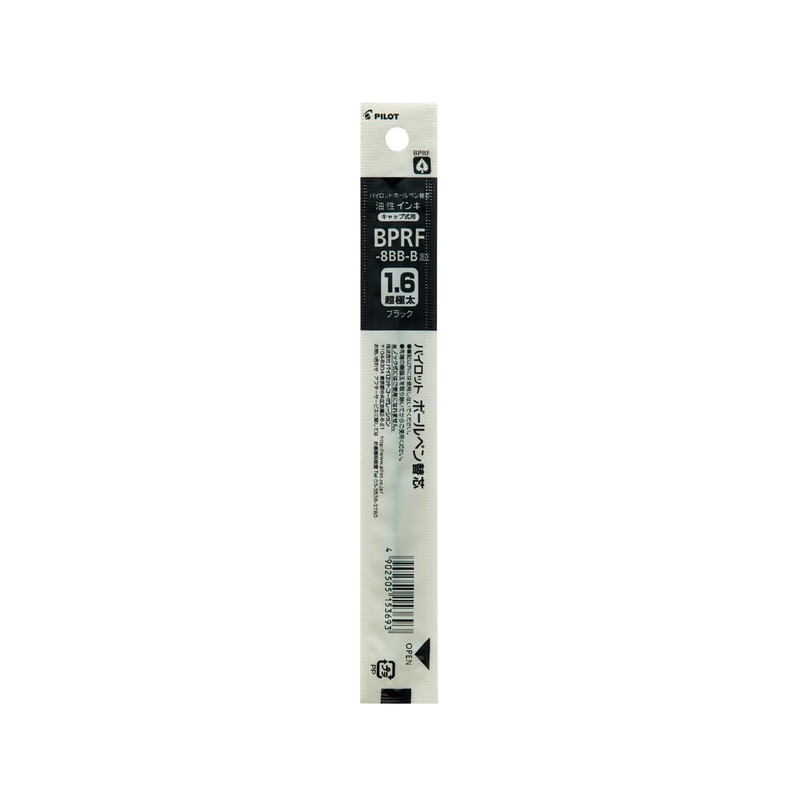 Pilot BPRF-80BB-10B Permanent Ballpoint Pen Refill, Super Grip G 1.6,