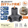 Sazanore PVC Pipe Joint, 3 Way Welbo Fitting, UPVC, Gray,