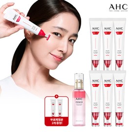 ahc (현대홈쇼핑)로즈미스트 증정 2026 최신상 AHC 풀 리프트 아이크림 포 페이스 (AHCH Full Lift Eye Cream for Face 2026 Latest Model with Free Rose Mist)