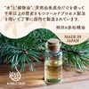 BUBBLE DROP Facial Cleansing Soap, Persimmon Shibux x Akamatsu Essential