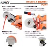 IWISS Ferrule Crimping Pliers EDM Processing Die for Wire End