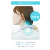 WEIMALL CLNK02WBL 2024 Double Layer Long Cooling Cooling Neck Ring