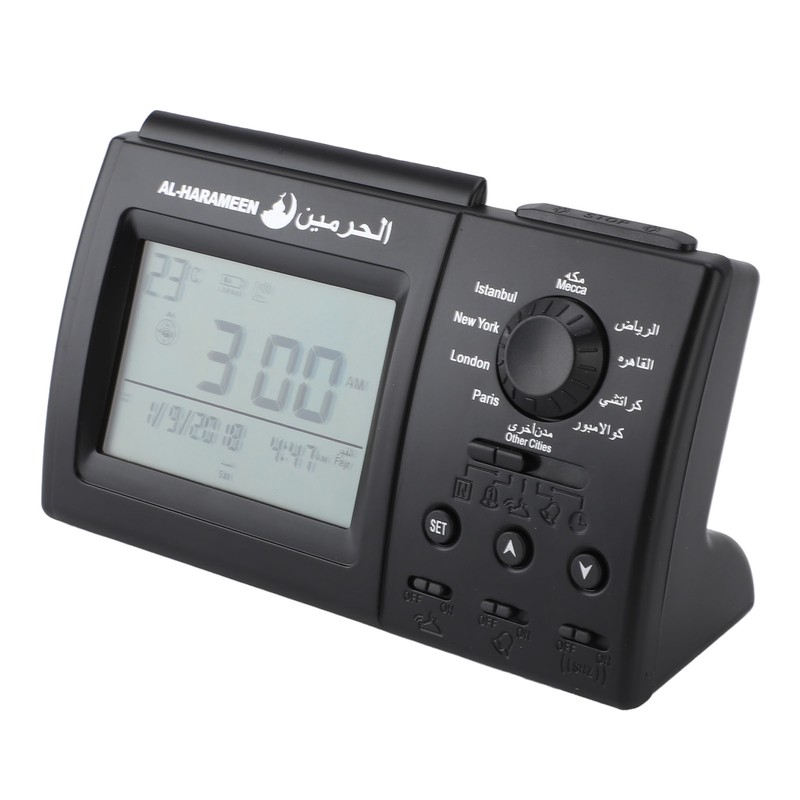 Azan Clock Islamic Muslim Prayer Table Alarm Clock Black USB