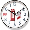 Lottogo Wall Clock 10 Inch Wall Clock for Living Room