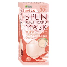 iSDG SPUN KUCHIRAKU MASK, Small, Individually Packaged, Pack of 30, Coral Pink