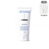 estra Aestra ACICA 365 Repair Cream pH4.5 60ml x 1