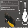 CattyMan Puffy Cat Kerikerinyantaji Magic Broom