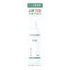Dr. Jigi 닥터지 레드 블레미쉬 포 맨 진정 올인원 150ml