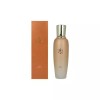 Sürle 수려한 본 초보습 스킨 160ml 385913 Elegant Toner for Beginners Hydrating Skin 160ml [Refreshing Hydrating Skin Toner 160ml]