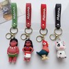SYSYSYYASNL Keyring, Keychain, Anime Figures Game Keyring, School Bag Decoration,