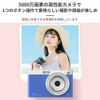 2.88 Inch Digital Camera, For Practice Equipment, For Adults, Children,