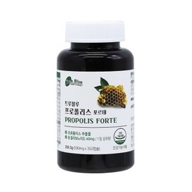 GOLF True Blue Propolis Forte 590mg x 350 capsules