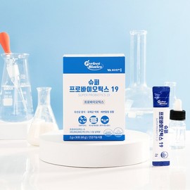 Super Probiotics 19 Live Lactic Acid Bacteria 8 Boxes Total 8 Months' Supply / 슈퍼 프로바이오틱스 19 생유산균 8박스 총8개월분