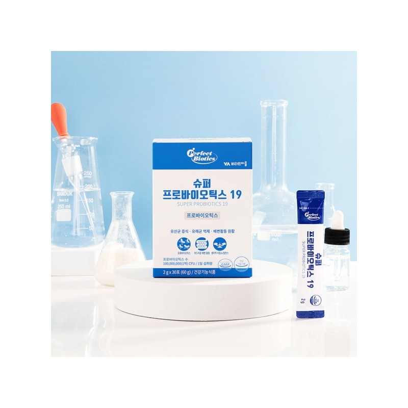 Super Probiotics 19 Live Lactic Acid Bacteria 8 Boxes Total