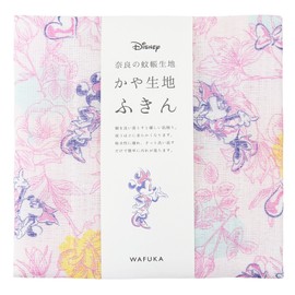 Prairie Dog Mosquito Net Fabric Dish Towel, Minnie Flower, Mosquito Net Fabric Produced in Nara Prefecture, Highly Absorbent, Moisture Absorbent, Lasting Whiteness, Natural Origin, Size: Approx. 11.8 x 15.7 inches (30 x 40 cm)
