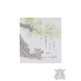 narumikk 10-791 Noren Ren, White, 33.5 x 35.4 inches (85 x 90 cm)