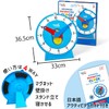 hand2mind Advanced Magnetic NumberLine Clock, Large Demonstration Clock for Kids