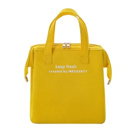 MRSXXNTY Lunch Bag for Men/Women,Insulated Reusable Lunch Box Made of Oxford Fabric,Waterproof & Durable Large-Capacity Lunch Bag,Mens Lunchbox for Work Picnic Travel(Yellow)