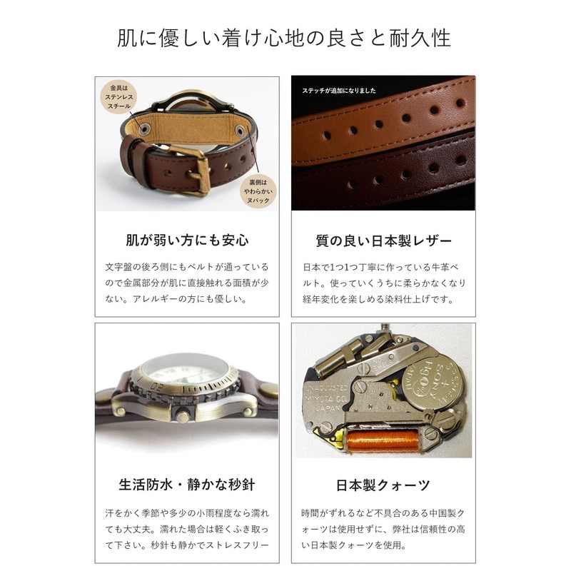 Little Magic Wristwatch For Women/Men, Genuine Leather Strap, Waterproof, Antique