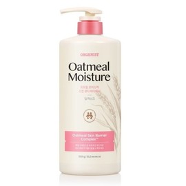 Elastin Organist 오가니스트 오트밀 바디워시 딥 머스크 1KG Organist Oatmeal Body Wash Deep Musk 1KG