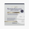 Wellderm (Beauty) 웰더마 사파이어 콜라겐 임팩트 하이드로겔 피팅 마스크팩 4매