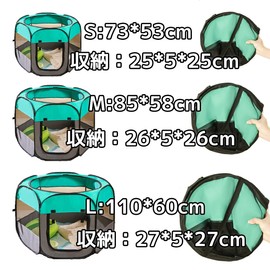 Benebomo Hexagonal Pet Folding Circle Cat Cage Mesh Circle Pet Tent Dog Gauge Folding Pet Cage Circle Pet House Cage Compact Outdoor Indoor Dog Play Circle Outing Supplies (M (33.5 x 22.8 inches (85 x