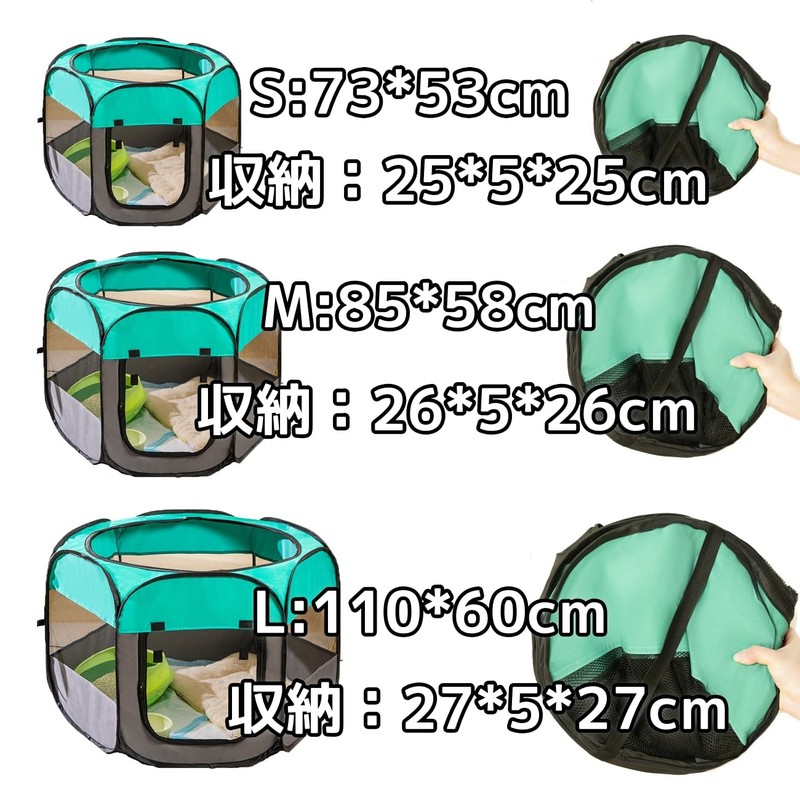 Benebomo Hexagonal Pet Folding Circle Cat Cage Mesh Circle Pet