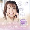 3D Smile Whitening Powder V34 Toothpaste Brightening Self Whitening Anti-yellowing