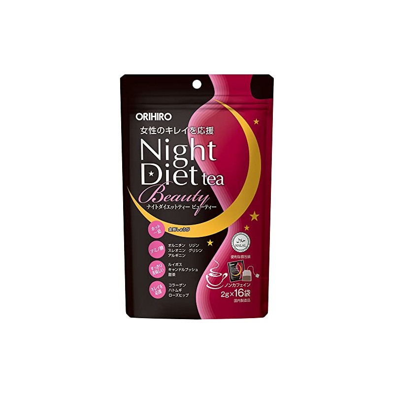 オリヒロ ナイトダイエットティービューティー 16袋