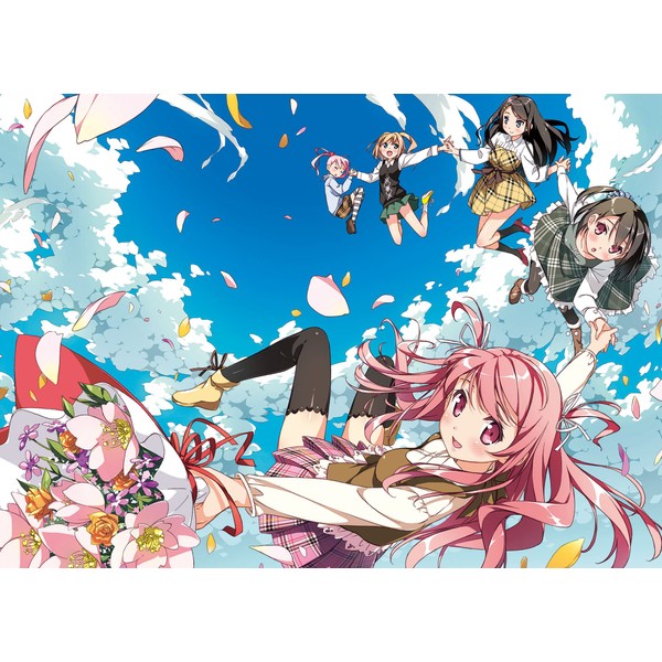 500 Piece Jigsaw Puzzle E 2 x Collaboration Project Christmas