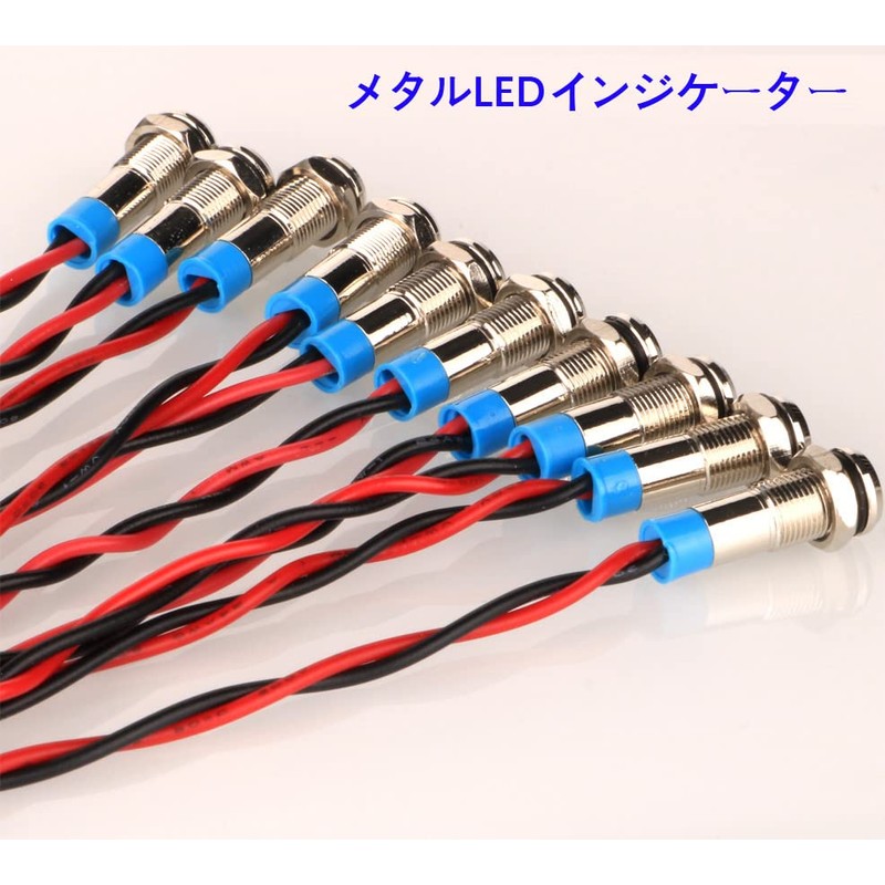 Kiligen 10pcs 6mm AC/DC 12-24V LED Waterproof Indicator Light Pilot