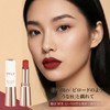NovoUnow Lipstick Matte High Color Lipstick Velvet Long Lasting Never