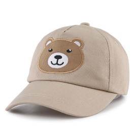 XIAOHAWANG Unisex Summer Hat Girls Sun Protection Baseball Cap Boys Peaked Cap UV Protection Baseball Cap Children's Cap Spring Summer, beige