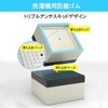 Anti-Vibration Lifting Table for Washing Machines, Height Adjustable, Soundproofing, Vibration